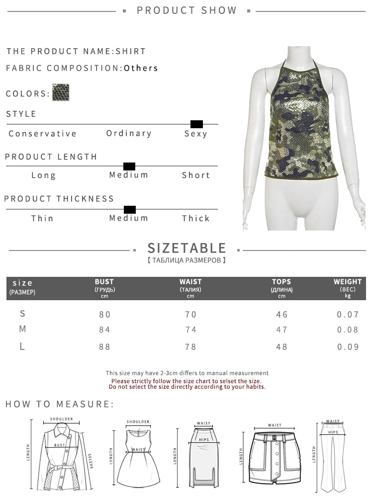Camouflage Print Sequins Camisole